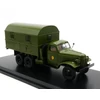 Zil 151 KUNG-1M NVA 1:43 Modellautó