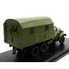 Zil 151 KUNG-1M NVA 1:43 Modellautó