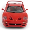 Kép 9/10 -  Ferrari F50 1:18 Modellautó