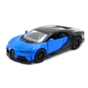Bugatti Chiron SuperSport