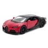 Bugatti Chiron SuperSport
