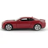 Chevrolet Corvette ZL1 1:24  Autómodell