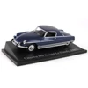 Citroen DS Coupe Le Dandy 1967 1:43 Autómodell
