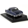 Citroen DS Coupe Le Dandy 1967 1:43 Makettautó