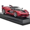 Ferrari FXX K 2014 1:43