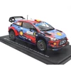 Hyundai I20 Coupe WRC 2019 Rally 1:24