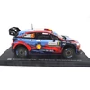 Hyundai I20 Coupe WRC 2019 Rally 1:24