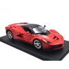 LaFerrari 2013 1:24