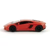 Lamborghini Aventador LP700-4 Autómodell