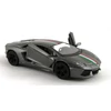 Lamborghini Aventador LP700-4 Fémautó