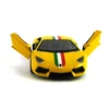 Lamborghini Aventador LP700-4 Retróautó