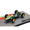 Lotus F1 25 #8 Jim Clark 1963 1:43