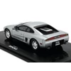 Nissan MID4 Silver 1:43