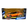 Pagani Huayra Roadster 1:24 Auto Modell