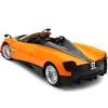 Pagani Huayra Roadster 1:24 Auto Modell