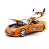 Toyota Supra 1:24 "Halálos Iramban-Brian Figurával"
