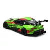 Toyota Supra Racing Concept Mintás