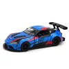 Toyota Supra Racing Concept Mintás