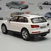 Audi Q5 2017 1:43 Fehér
