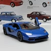 Lamborghini Countach LPI 800-4