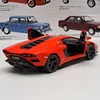 Lamborghini Countach LPI 800-4