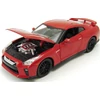 Nissan GT-R 2017 1:24 személyautó