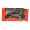Seat Toledo III. 1:43