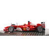 Kép 3/6 - Ferrari F2004 M.Schumacher #1 1:43