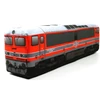 Plüss M41 Csörgő Dízelmozdony "MÁV"
