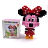 Kreatív mini építőjáték – Minnie Mouse