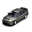 Kép 1/4 - Mitsubishi Lancer Evo. II. 1:64 Ezüst