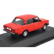 Kép 3/5 - Lada 2105 1:43 (Piros)