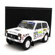 Kép 1/8 - Lada Níva Paris Dakar 1983 1:18
