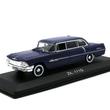Kép 1/5 - ZIL 111G 1:43