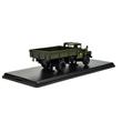 Kép 3/6 - Zil 130G 1:43 Makettautó