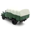 Kép 4/5 - Zil 130 (PSG-160) 1:43 Modellautó