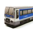 Kép 1/3 -  Plüss Máv 6341 &quot;UZSGYI&quot; Motorvonat