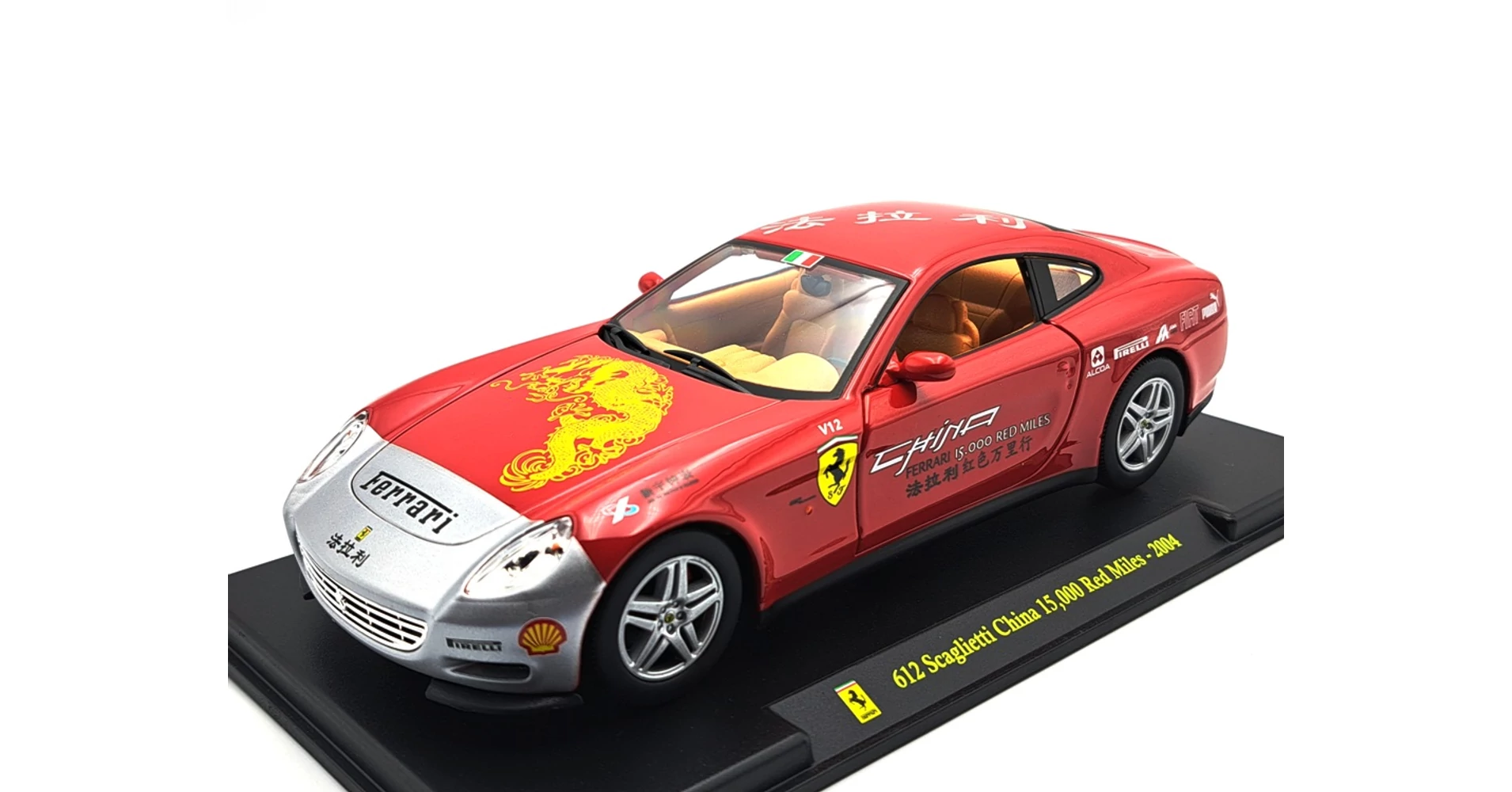 Ferrari 612 Scaglietti 2004 modellautó 1:43 méretarányban Edicola