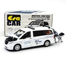 Mercedes-Benz Vito 2020 1:64 ERA Models