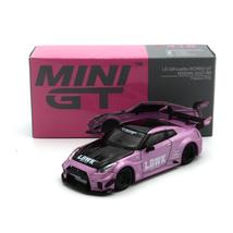 Nissan 35GT-RR 1:64 (MiniGT 418) Modell Autó