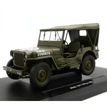 Jeep Willys MB 1941 1:18