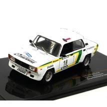  Lada 2105 VFTS 1986 No.18 1:43
