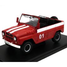 Uaz 469B Tűzoltó 1972 1:24 Modell Autó