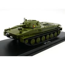 Panzer PT-76, NVA 1:43 Modellautó