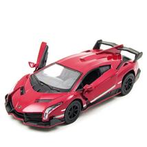 Lamborghini Veneno
