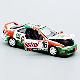 Honda Integra Type-R DC2 1:64 Era Models