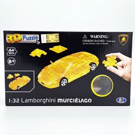 Lamborghini Murchielago 3D Puzzle 1:32 építő játek