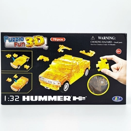Hummer H2 3D Puzzle 1:32 építő játék