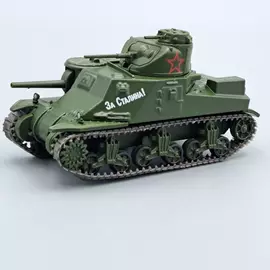 Harckocsi M3 fém harckocsi modell 1:72