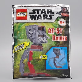 Lego Star Wars AT-TE Raider
